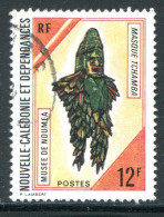 NOUVELLE CALEDONIE- Y&T N°384- Oblitéré - Used Stamps