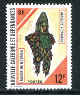 NOUVELLE CALEDONIE- Y&T N°384- Oblitéré - Usati