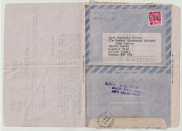 Indien Inland Letter 1980 35p Paisa EF Family Planning. 1988 Von Delhi Nach Bombay, 2 Scans - Covers & Documents