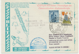 ÖSTERREICH 1958 1.Österreichische Düsenflugpost GRAZ-NAUTILUS Brief Mit SST (Interessentenpostamt) Graz 1. GRAZER BLITZ- - Erst- U. Sonderflugbriefe