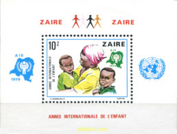 286714 MNH ZAIRE 1979 AÑO INTERNACIONAL DEL NIÑO - Unused Stamps