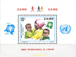 286714 MNH ZAIRE 1979 AÑO INTERNACIONAL DEL NIÑO - Ongebruikt