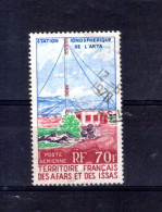 Afars Et Issas. Poste Aérienne. Station Ionosphérique De L'arta - Usados