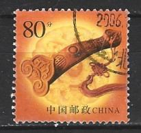 CHINE. N°4014A Oblitéré De 2002. Ruyi. - Boeddhisme