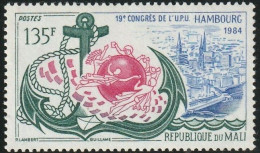 THEMATIC  U.P.U.:  19th CONGRESS IN HAMBURG. NAVY ANCHOR AND VIEW OF HAMBURG   -  MALI - UPU (Union Postale Universelle)