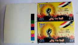 Egypt 2014 - Pair Of 25 January Revolution 2nd Anniversary - Tahrir Square, With The Color Test Margin, MNH - Neufs