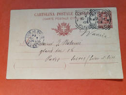 Italie  - Entier Postal De Spoleto Pour Paris En 1904 - Réf 2246 - Interi Postali