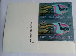 Egypt 2014, Pair Of The Woman's Day,  With Control Number And Date, Complete Set MNH- - Unused Stamps