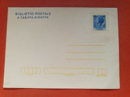 Italie - Entier Postal Non Circulé - Réf 2267 - Postwaardestukken