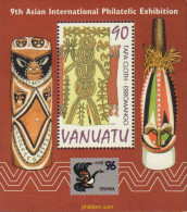 572032 MNH VANUATU 1995 9 EXPOSICION FILATELICA INTRNACIONAL - CHINA 96 - Vanuatu (1980-...)