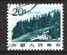 CHINE. N°2466 Oblitéré De 1981. Beautés De La Chine. - Used Stamps