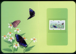 2023 Taiwan - ATM Frama -Purple Crow Butterfly Specimen (with Folio) - Automaatzegels [ATM]