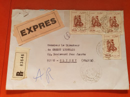 Algérie - Enveloppe En Recommandé Exprès De Bou Arreridj Pour La France En 1999 - Réf 2290 - Algerien (1962-...)