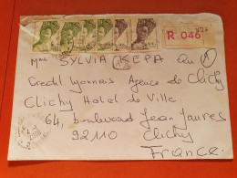 Sénégal - Enveloppe En Recommandé De Tambacounda Pour La France En 2000 - Réf 2292 - Sénégal (1960-...)