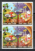 Zypern / Cyprus / Chypre 2005 Heftblatt/sheetlet From Booklet EUROPA ** - 2005