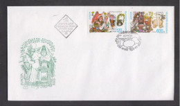 BULGARIA, FDC, EUROPA  (008) - 1998