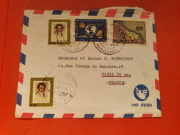 Venezuela - Enveloppe De Maracaibo Pour Paris En 1987 - Réf 2315 - Venezuela