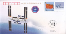 China 2022 PFTN.HT-103 Completion Of  China's Space Station  Commemorative Cover - Asien