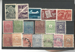 52460 ) Collection Bulgaria Postage Due Air Post - Timbres-taxe