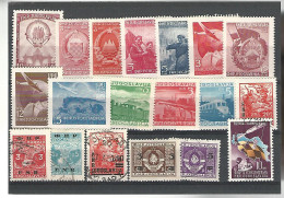 52484 ) Collection Jugoslavia Postmark  - Collections, Lots & Series