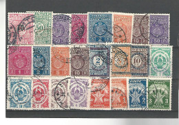 52493 ) Collection Jugoslavia   Postage Due Postmark - Segnatasse