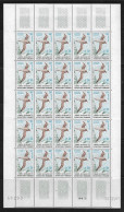 Chever - Y&T PO12**MNH  Albatros Fuligineux Feuille Complète Coin Daté Du 22.12.61, 5 ème Tirage. - Neufs