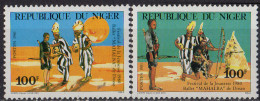NIGER - Festival De La Jeunesse - Niger (1960-...)
