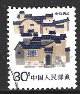 CHINE. N°2781 Oblitéré De 1986. Maison Traditionnelle. - Used Stamps