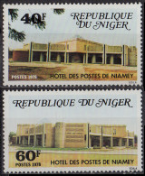 NIGER - Hôtel Des Postes De Niamey - Niger (1960-...)