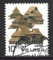 CHINE. N°2779 Oblitéré De 1986. Maison Traditionnelle. - Used Stamps