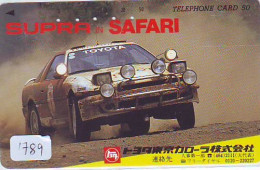 Télécarte  * TOYOTA * (1789) Phonecard  * VOITURE * Auto CAR * TELEFONKARTE  - Voitures