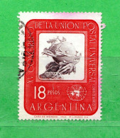(Us.7) Argentina -° 1964 - Poste Aérienne - U.P.U . Yvert. P.a.98.  Used - Posta Aerea