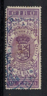 España / Spain, Isla De Cuba ~ 1885, Revenue Postal Tax Fiscal, Coat Of Arms, Giro, 10 C. Peso, Purple - Cuba (1874-1898)