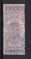 España / Spain, Isla De Cuba ~ 1885, Revenue Postal Tax Fiscal, Coat Of Arms, Giro, 10 C. Peso, Purple - Cuba (1874-1898)