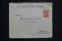 GRECE - Enveloppe Commerciale De Piraeus Pour Paris - L 146860 - Lettres & Documents