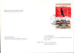 ALLEMAGNE RDA DDR LETTRE FDC 1977 BF LENINE - 1971-1980