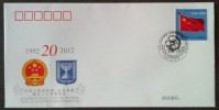 PFTN.WJ2012-08 CHINA-ISRAEL DIPLOMATIC COMM.COVER - Lettres & Documents