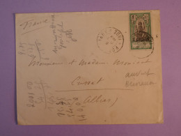C.   ET. FRANC. EN INDE   BELLE LETTRE RR   1923   PONDICHERY A CUSSET  FRANCE     +AFF.INTERESSANT  + - Storia Postale