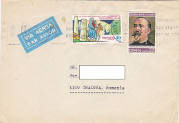 EGERIA TRAVELS, GENERAL IBANEZ DE IBERO, STAMPS ON COVER, 1994, SPAIN - Usati