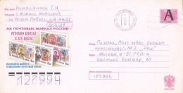 STAMPS ISSUES, COVER STATIONERY, ENTIER POSTAL, 2003, RUSSIA - Postwaardestukken