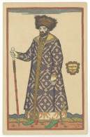 BILIBINE (BILIBIN) Croix Rouge - Costume Pour L' Opéra - Personnage Historique  - Art Russe (21) - Bilibine