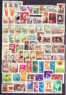 Russia 1956 Almost Full Year - 117 Stamps, Mi# 1797-1913, Used, CTO - Volledige Jaargang
