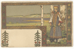 BILIBINE (BILIBIN) Croix Rouge - Femme Costumée - Paysage   - Art Russe (25) - Bilibine