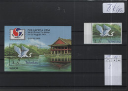 Tokelau Birds Theme Michel Cat.No. Mnh/** 200 + Sheet 3 - Tokelau