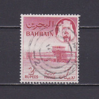 BAHRAIN 1964, SG #136, Bahrain Airport, Architecture, Used - Bahrein (...-1965)
