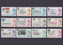 BAHAMAS 1966, SG #373-384, Short Set, Planes, Ships, Birds, MH - 1963-1973 Ministerial Government