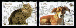 GREECE 2023 - Set Used - Gebruikt