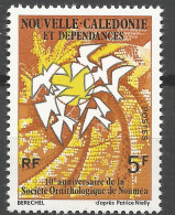 NOUVELLE-CALEDONIE  N° 395 OBL / Used - Gebruikt