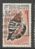 NOUVELLE-CALEDONIE  N° 369 OBL / Used - Oblitérés