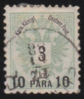 Österreich-Levant     .    Y&T    .  15     .      O    .    Gestempelt - Eastern Austria